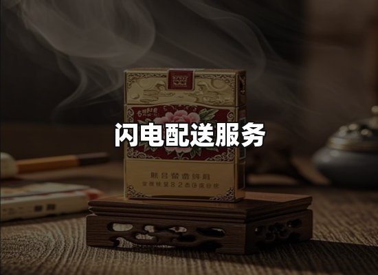 专业优势